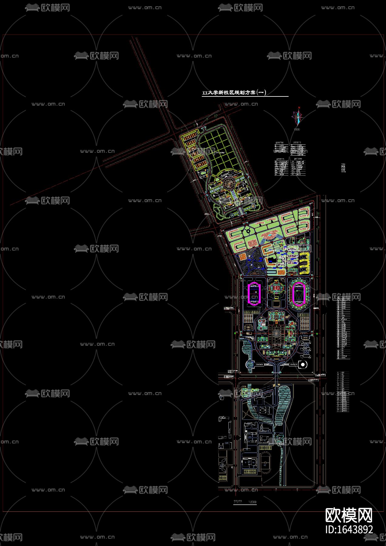 大学规划cad平面图下载（渲染图2）