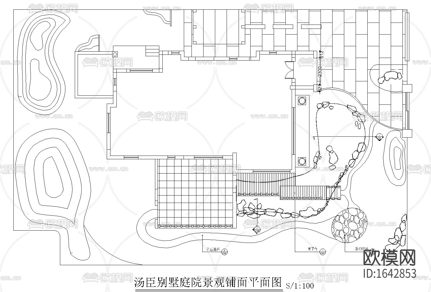 某别墅庭院景观施工图下载（渲染图1）