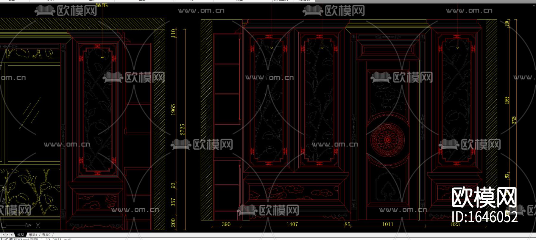 中式雕花高柜博古架立面剖面cad图库下载（渲染图5）