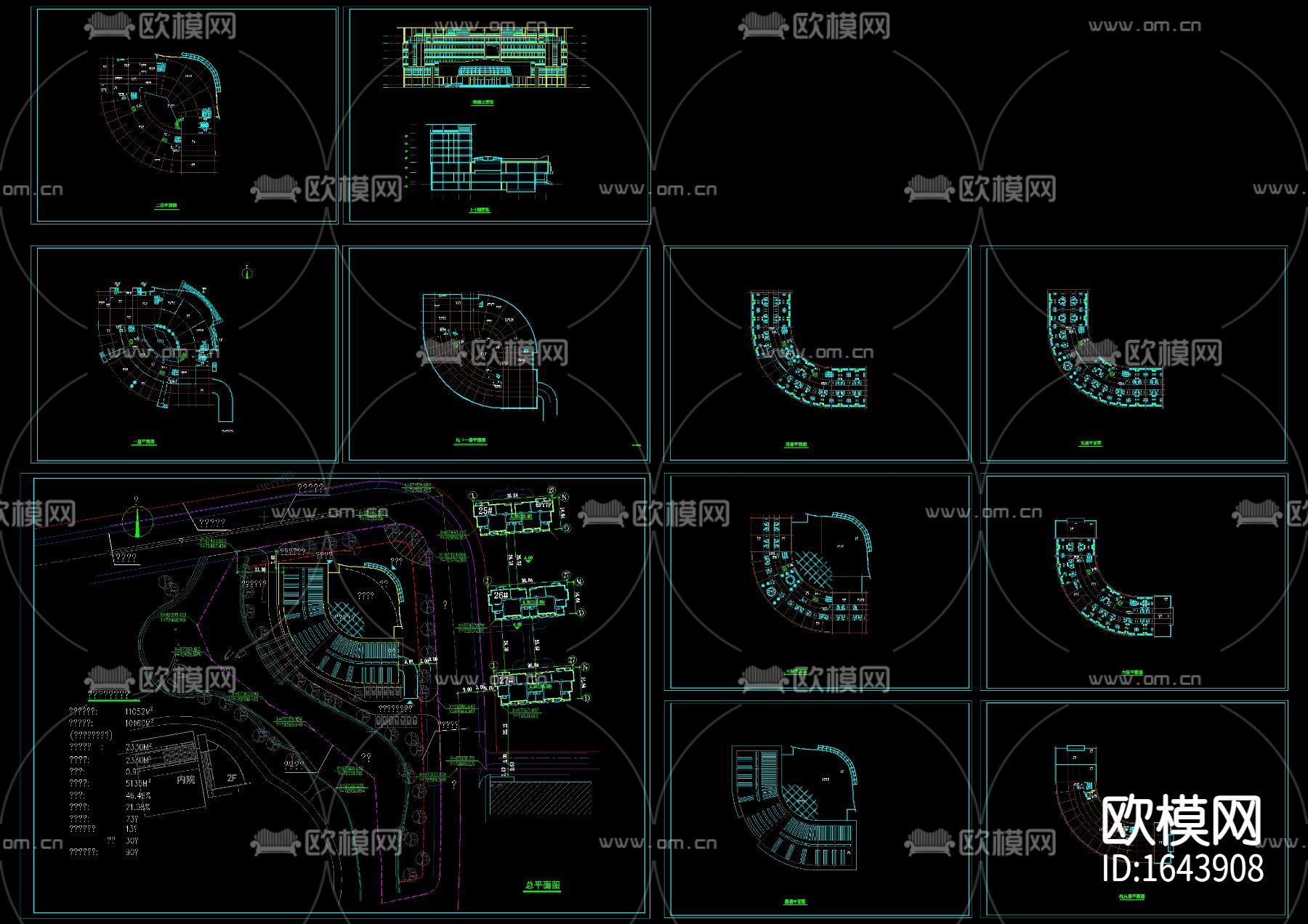 大学星级会馆建筑方案图下载