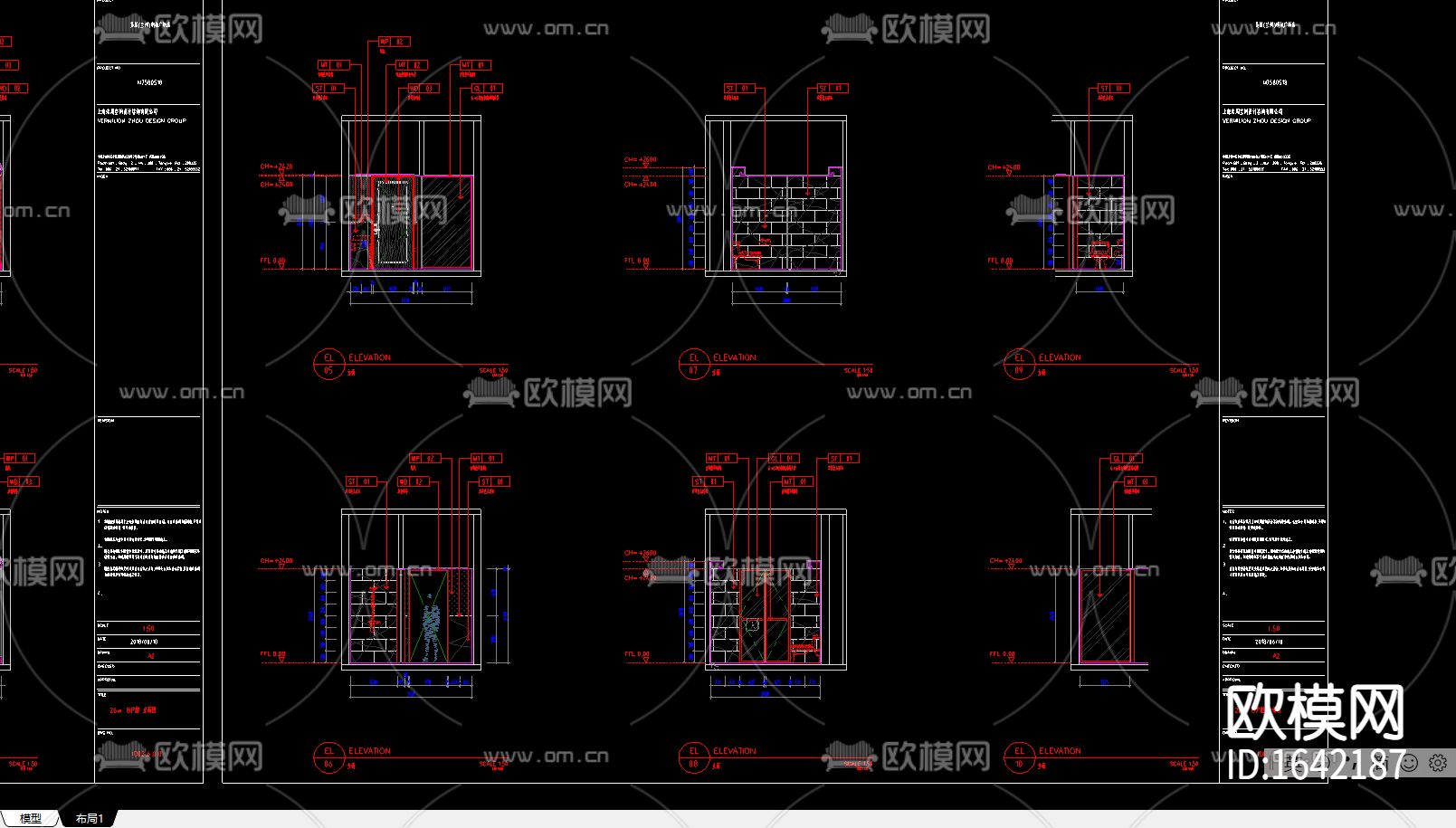 兰州雅高美居酒店客房样板间下载（渲染图10）