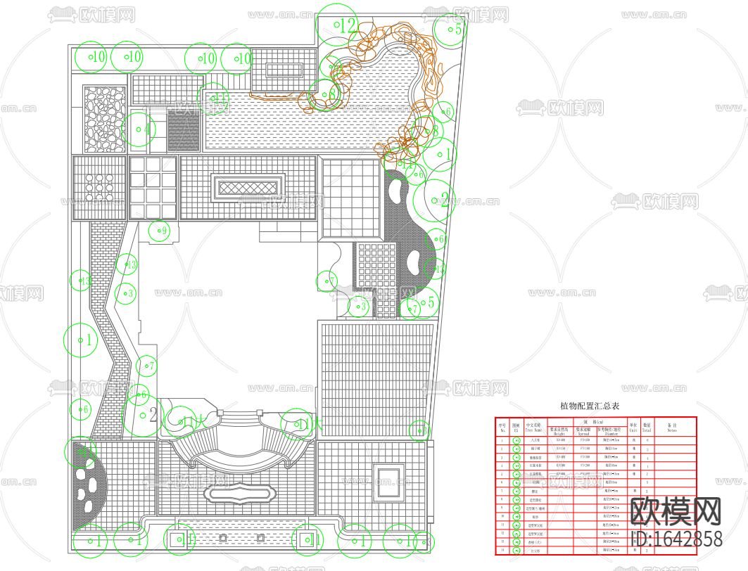 新中式别墅花园景观施工图设计下载（渲染图8）