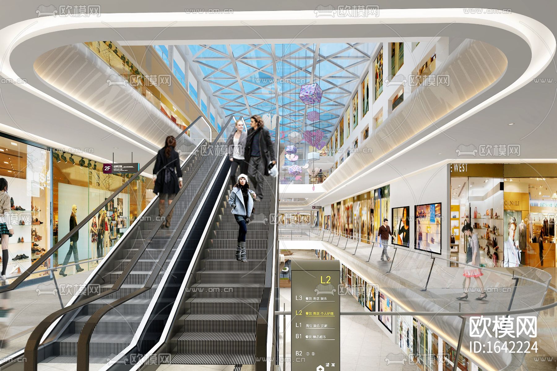 云南蒙自-南湖荟第一城概念方案下载（渲染图1）