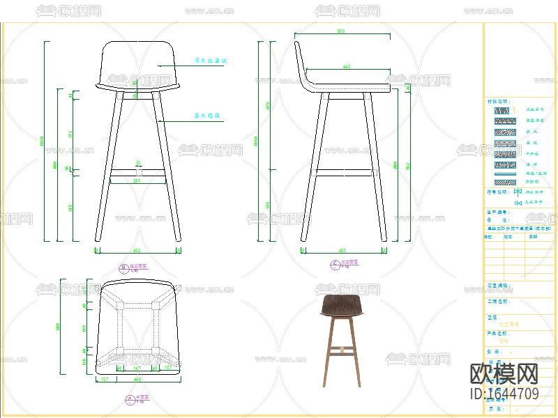 沙发书桌椅cad结构图库下载（渲染图8）