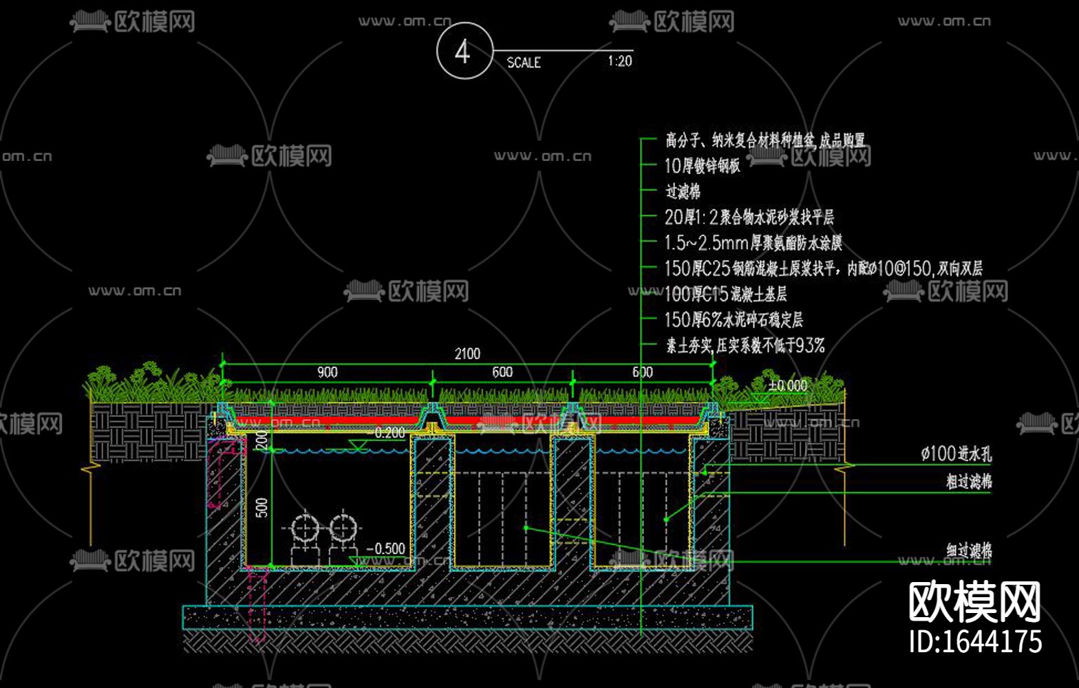 鱼池假山流水cad图库下载（渲染图5）