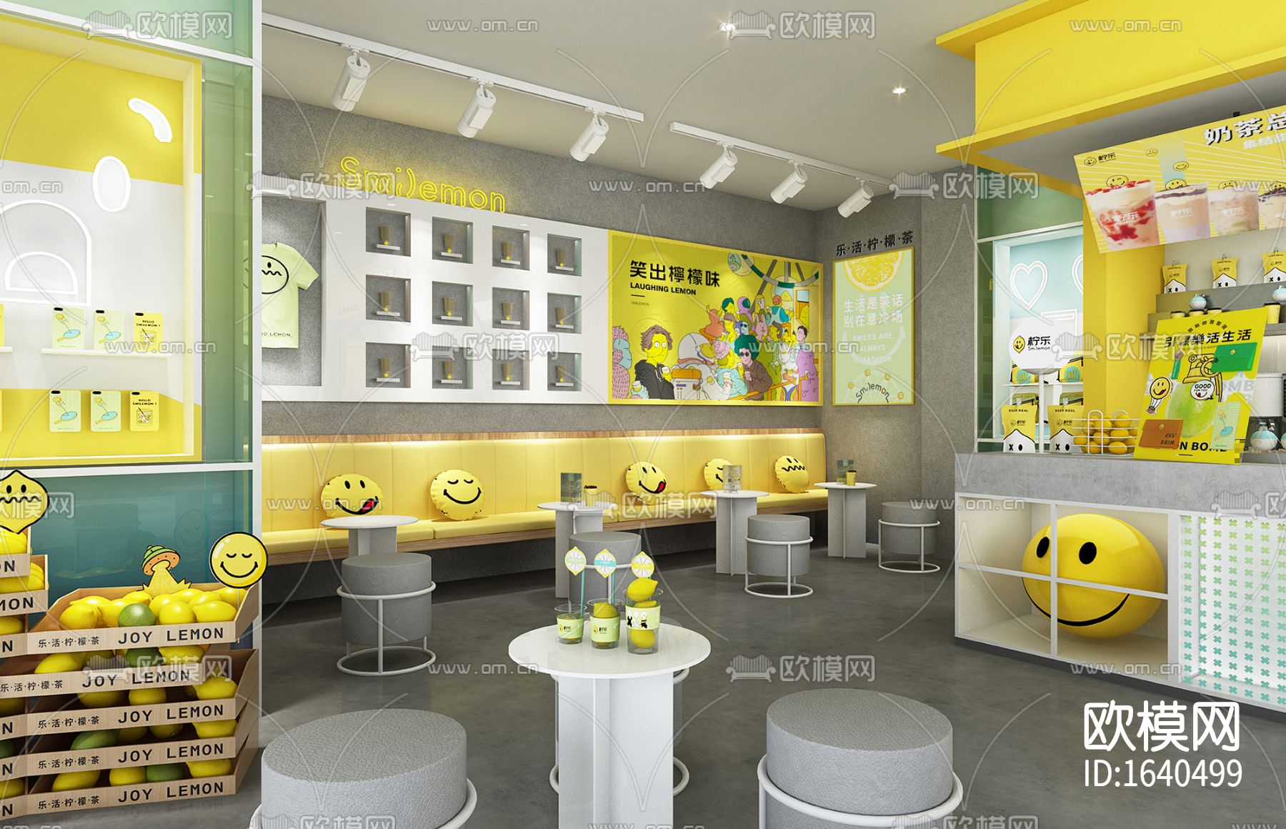 奶茶店cad施工图下载（渲染图2）