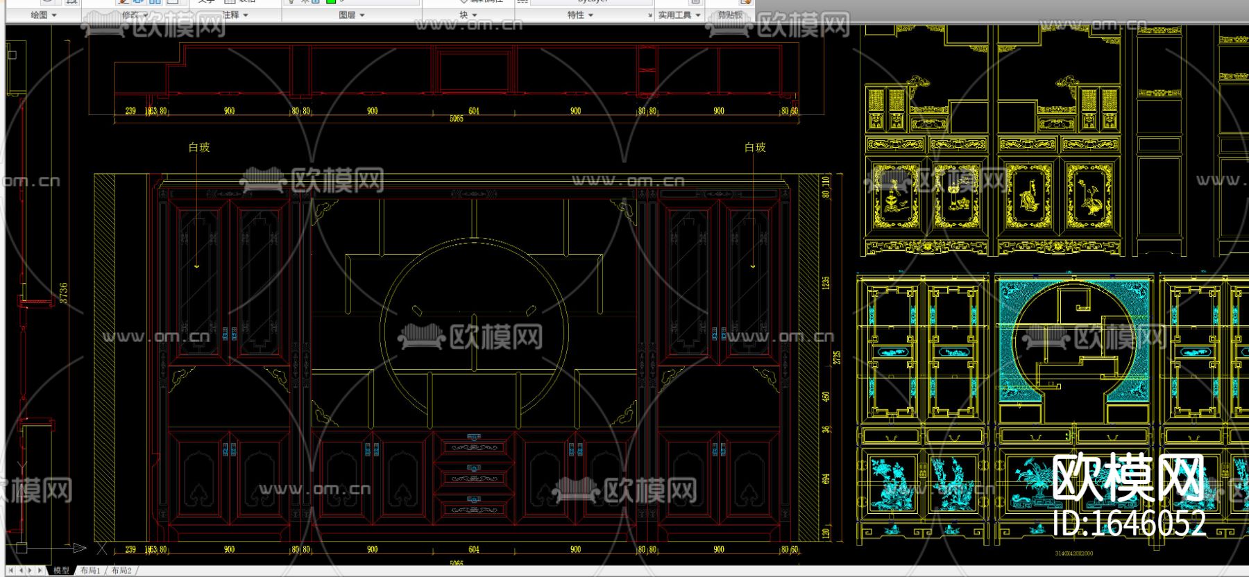 中式雕花高柜博古架立面剖面cad图库下载（渲染图2）
