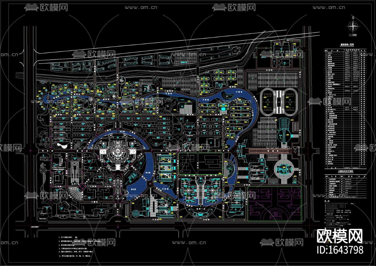大学校区cad规划平面图下载