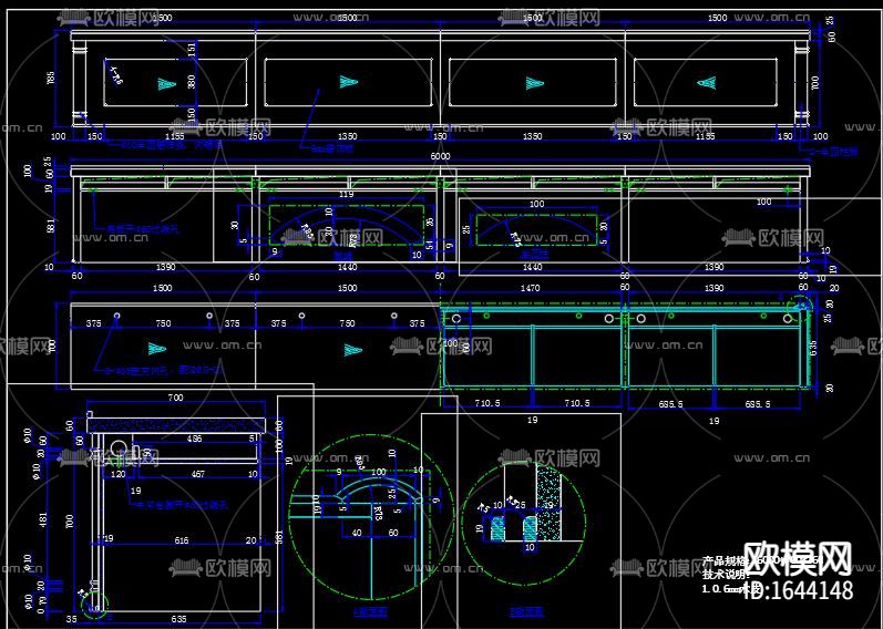 组合主席桌cad平面立面图库下载（渲染图1）