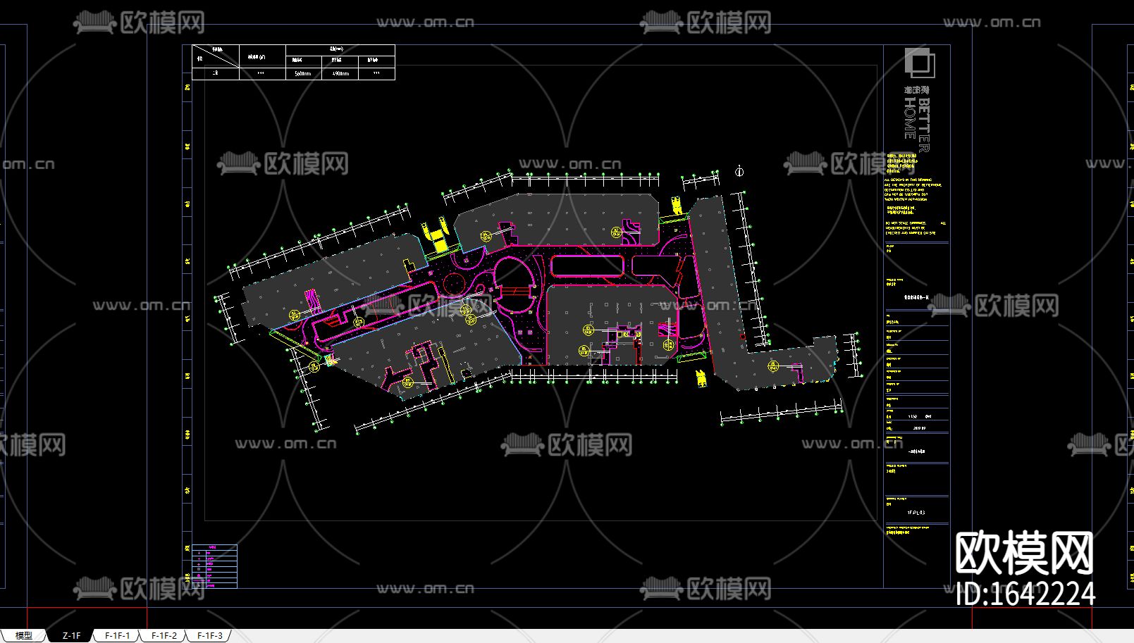 云南蒙自-南湖荟第一城概念方案下载（渲染图6）