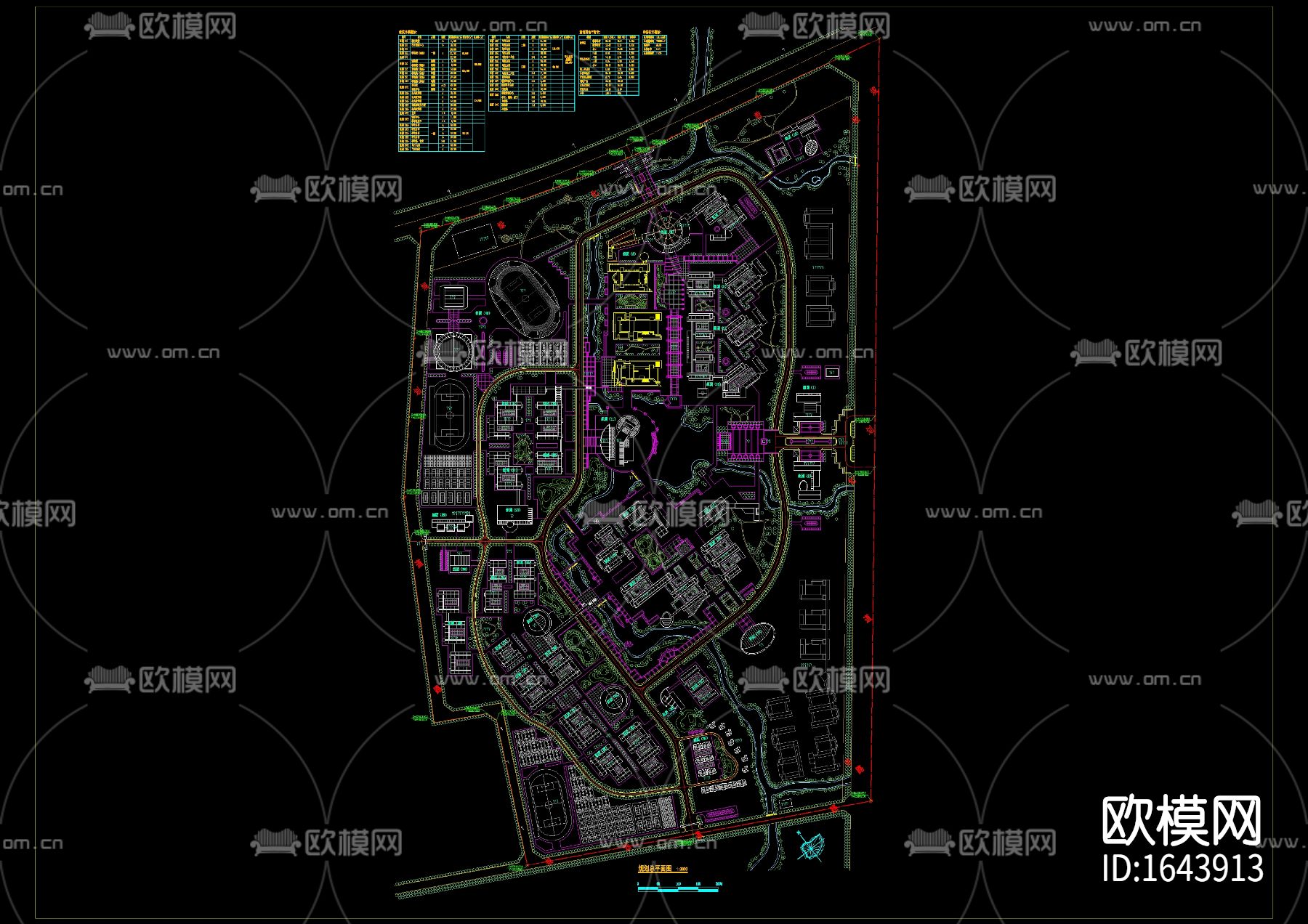 大学总平面cad规划图下载
