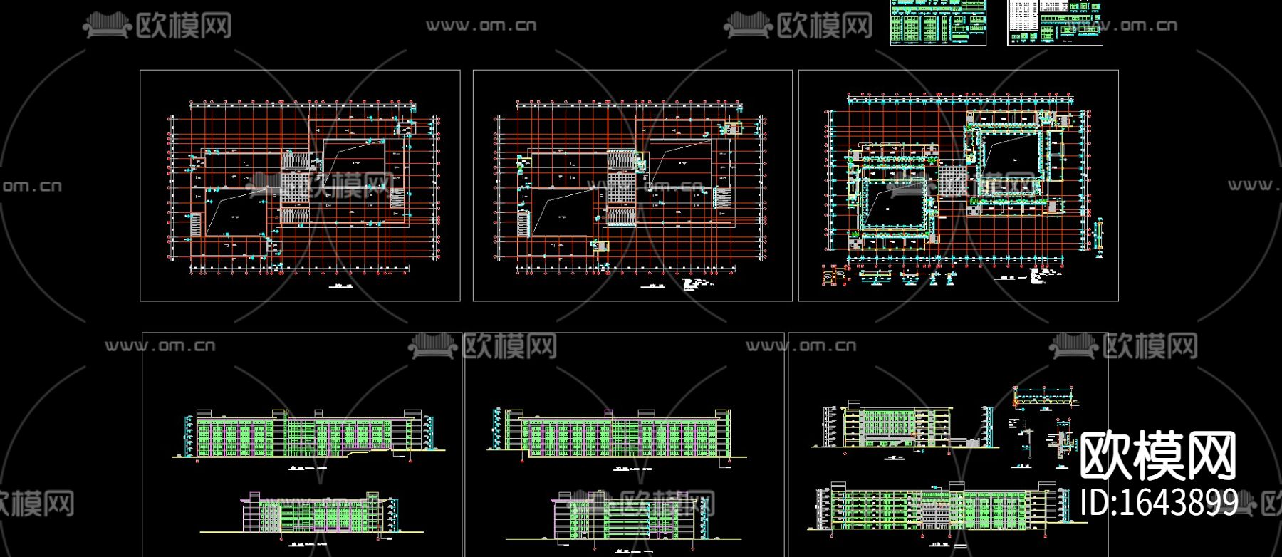 大学教学楼建筑图下载（渲染图2）