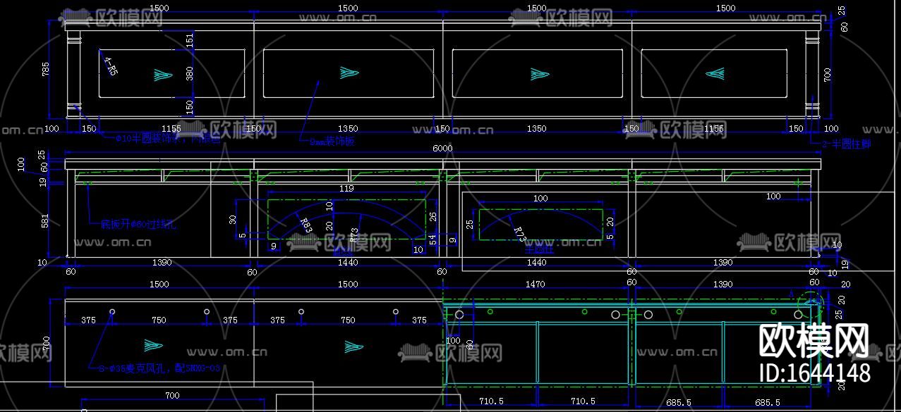 组合主席桌cad平面立面图库下载（渲染图2）