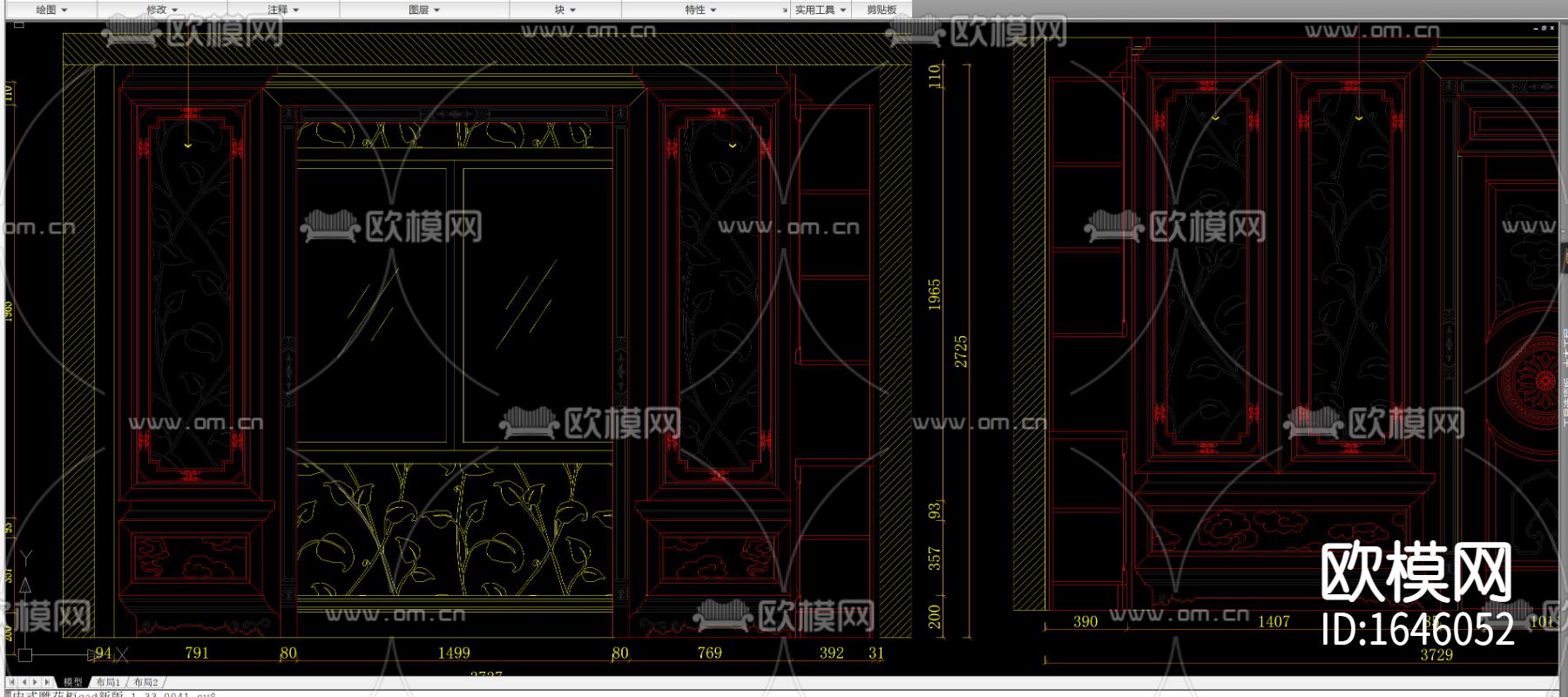 中式雕花高柜博古架立面剖面cad图库下载（渲染图6）