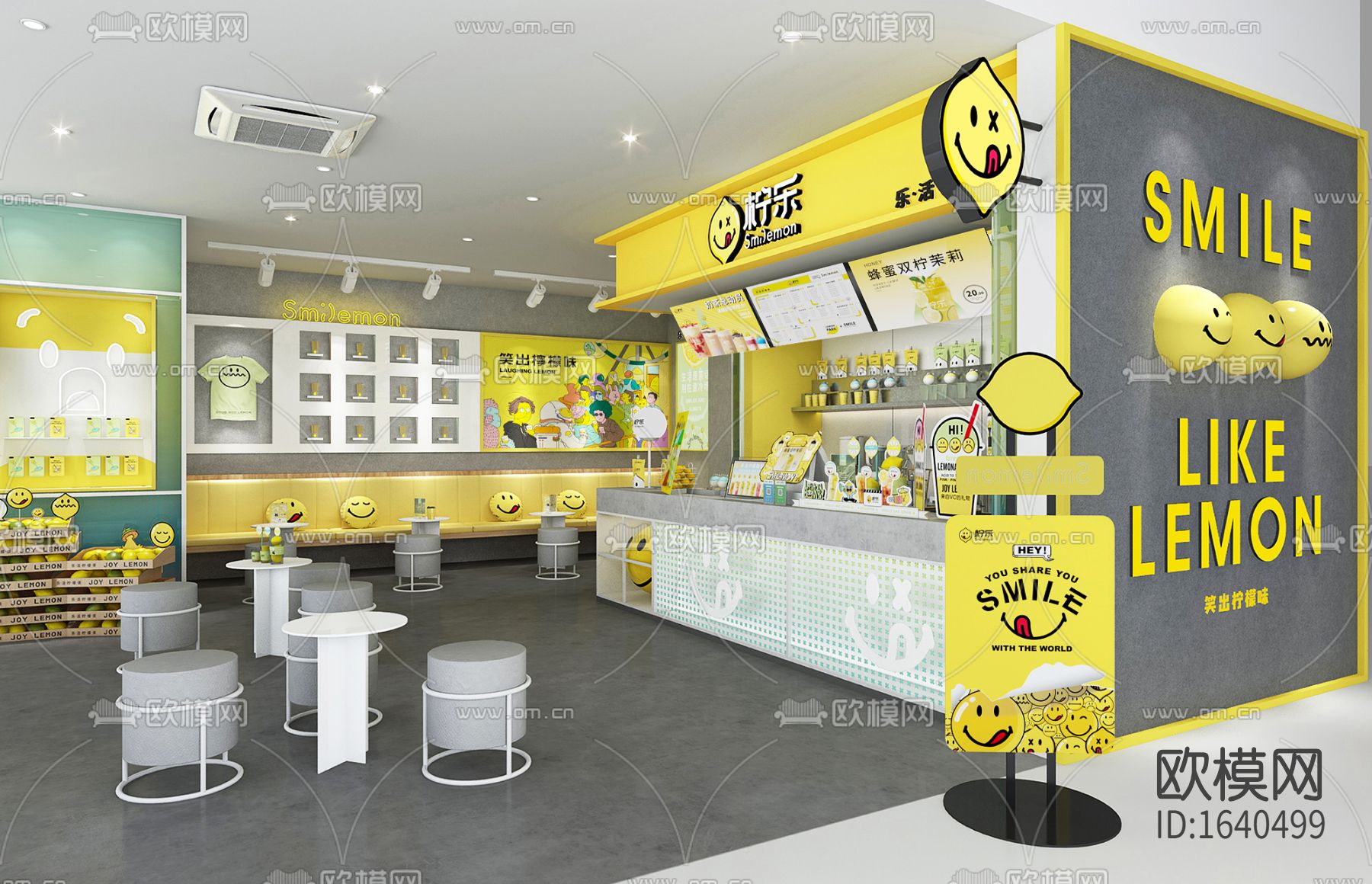 奶茶店cad施工图下载（渲染图6）