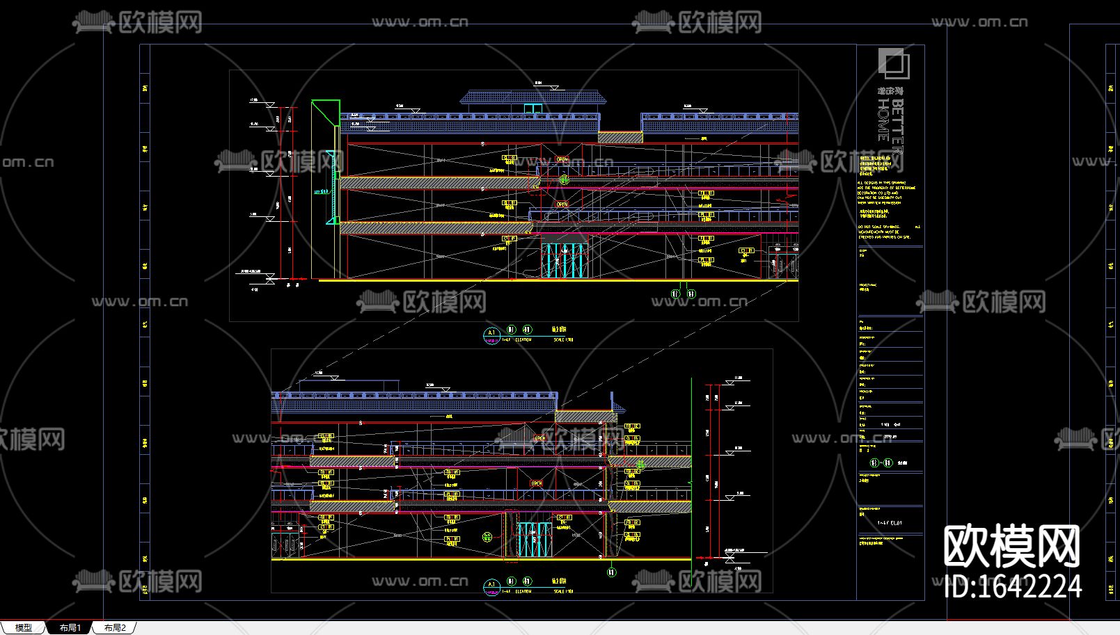 云南蒙自-南湖荟第一城概念方案下载（渲染图9）