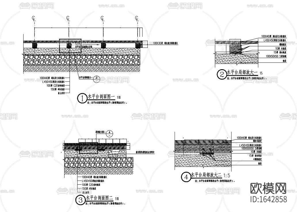 新中式别墅花园景观施工图设计下载（渲染图9）