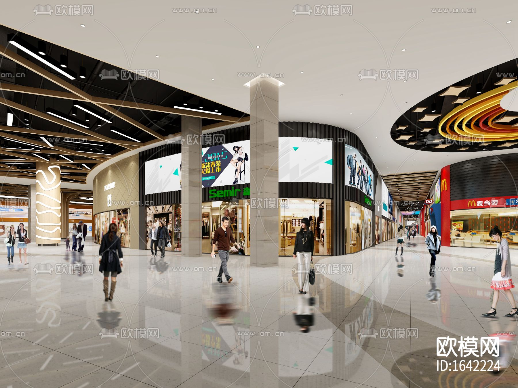 云南蒙自-南湖荟第一城概念方案下载（渲染图3）