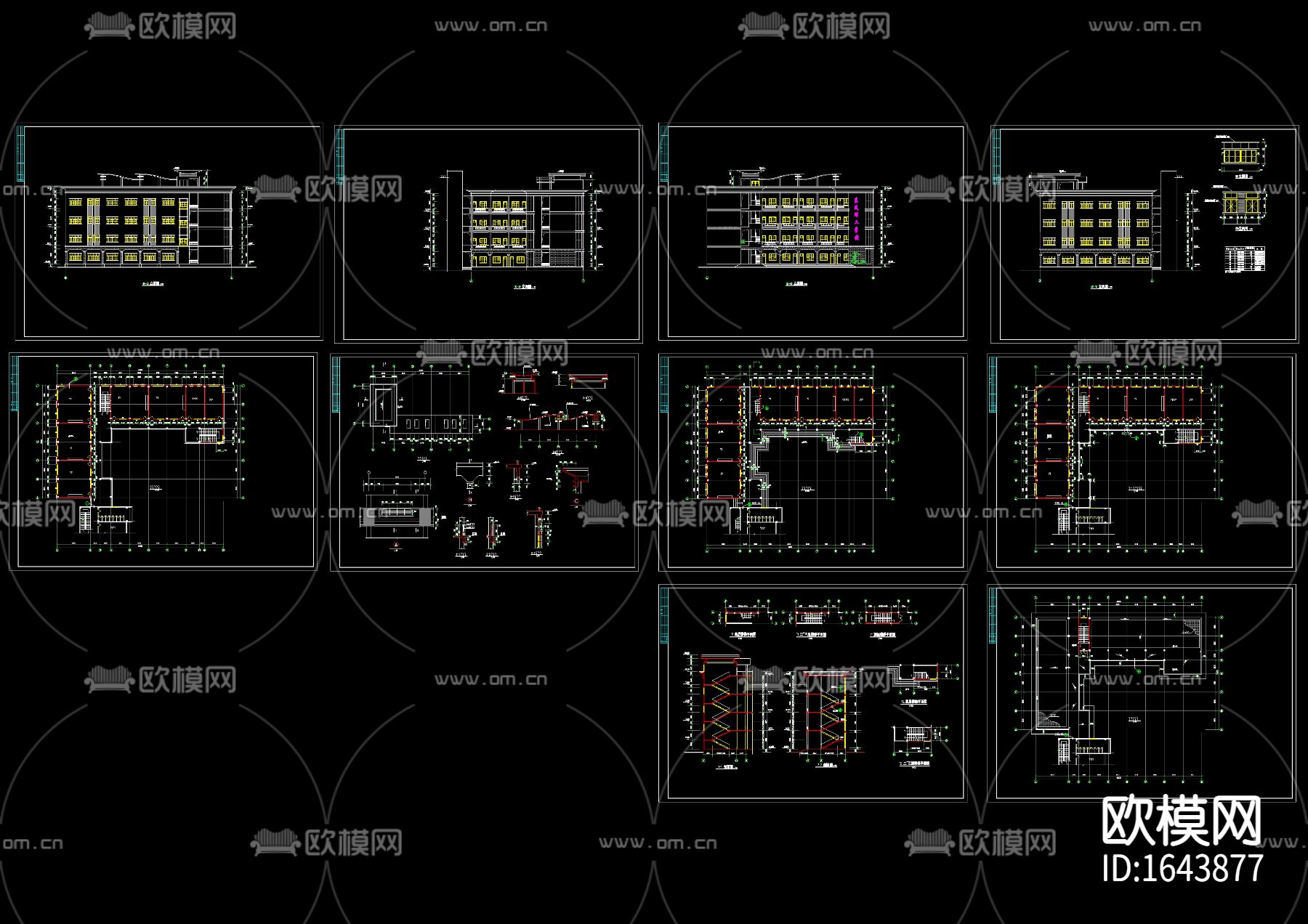 大学学校教学楼建筑图下载