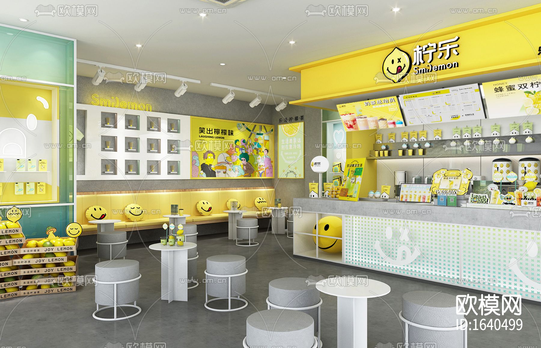 奶茶店cad施工图下载（渲染图4）