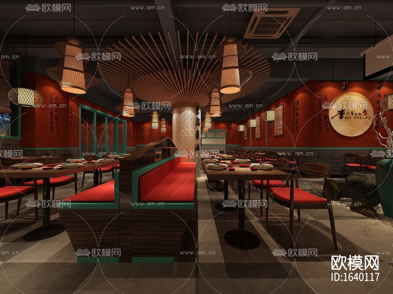 烤肉店cad施工图下载（渲染图3）