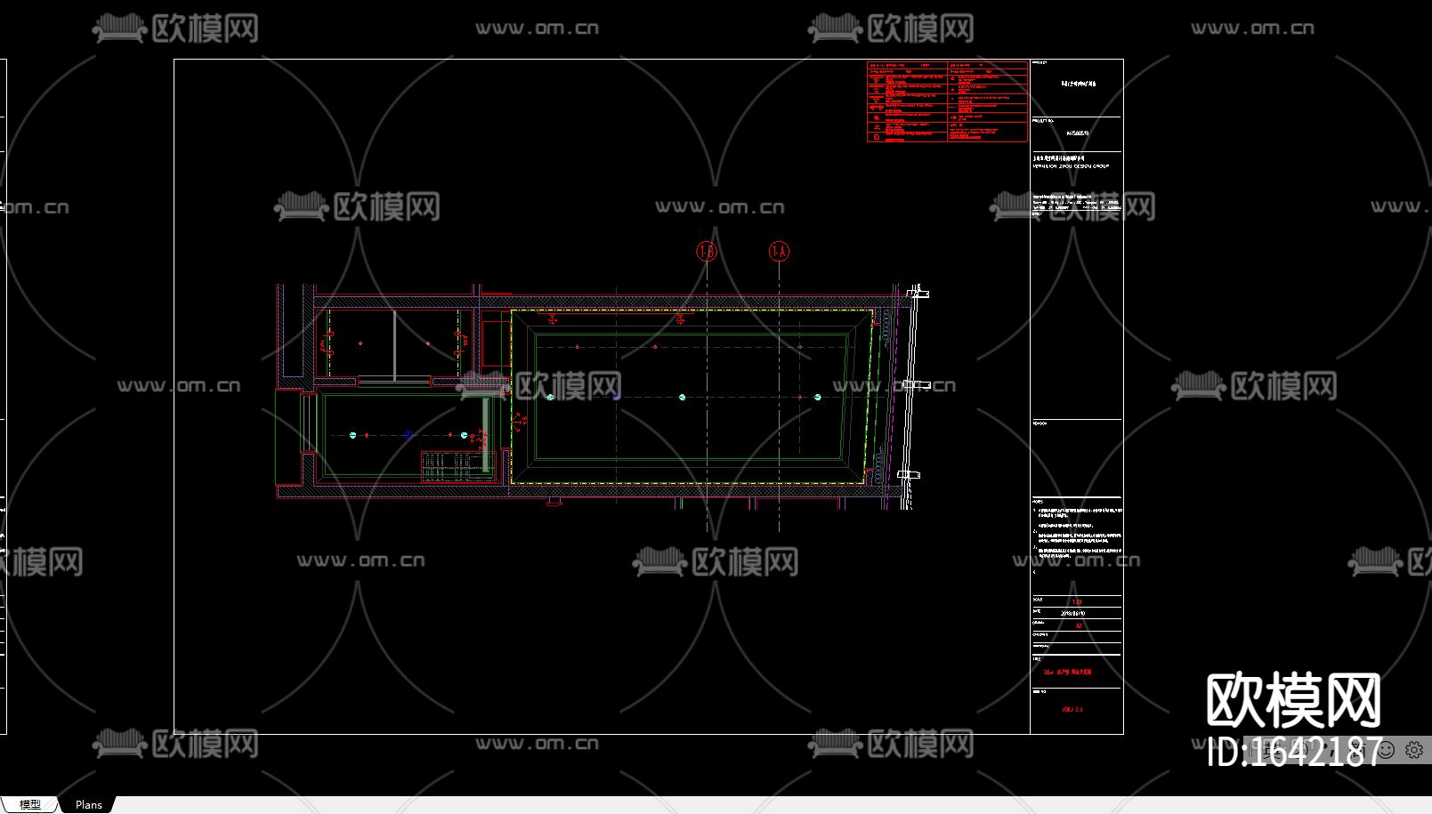 兰州雅高美居酒店客房样板间下载（渲染图8）