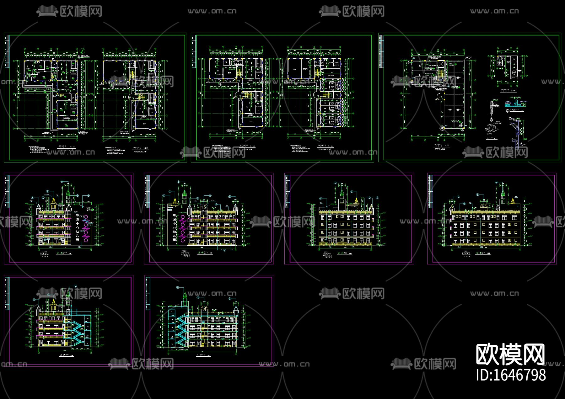 欧式幼儿园建筑图下载
