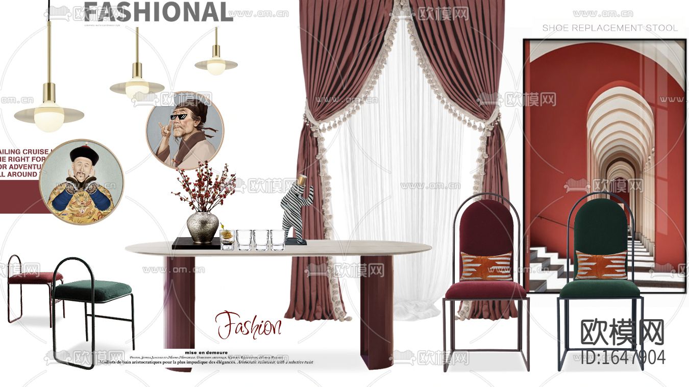 北欧轻奢创意餐厅