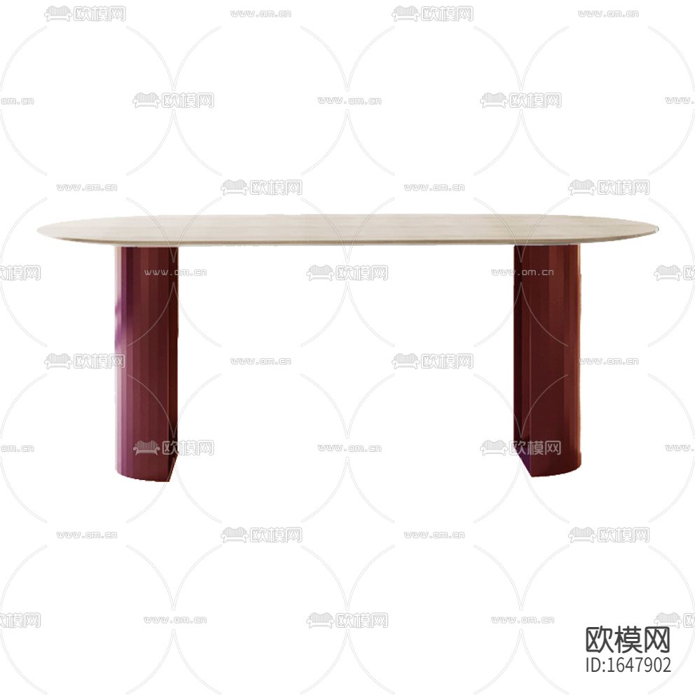 北欧简约金属实木餐桌