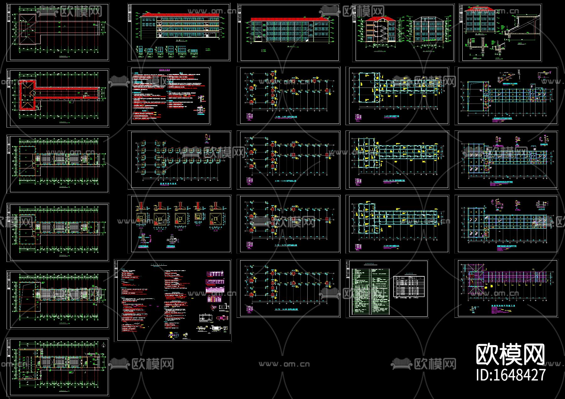 学校教学楼cad施工图下载