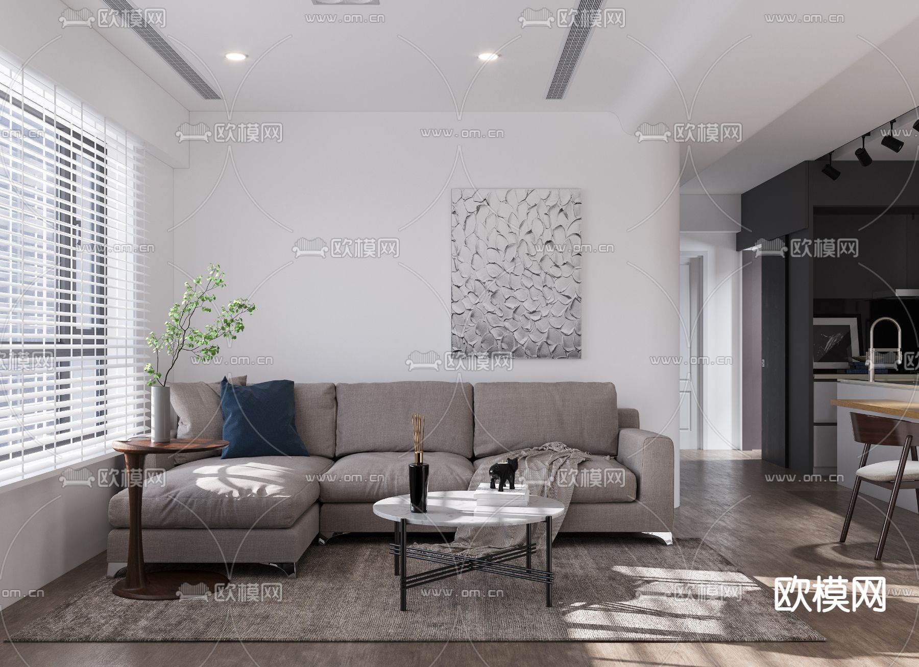 现代公寓客厅餐厅3d模型