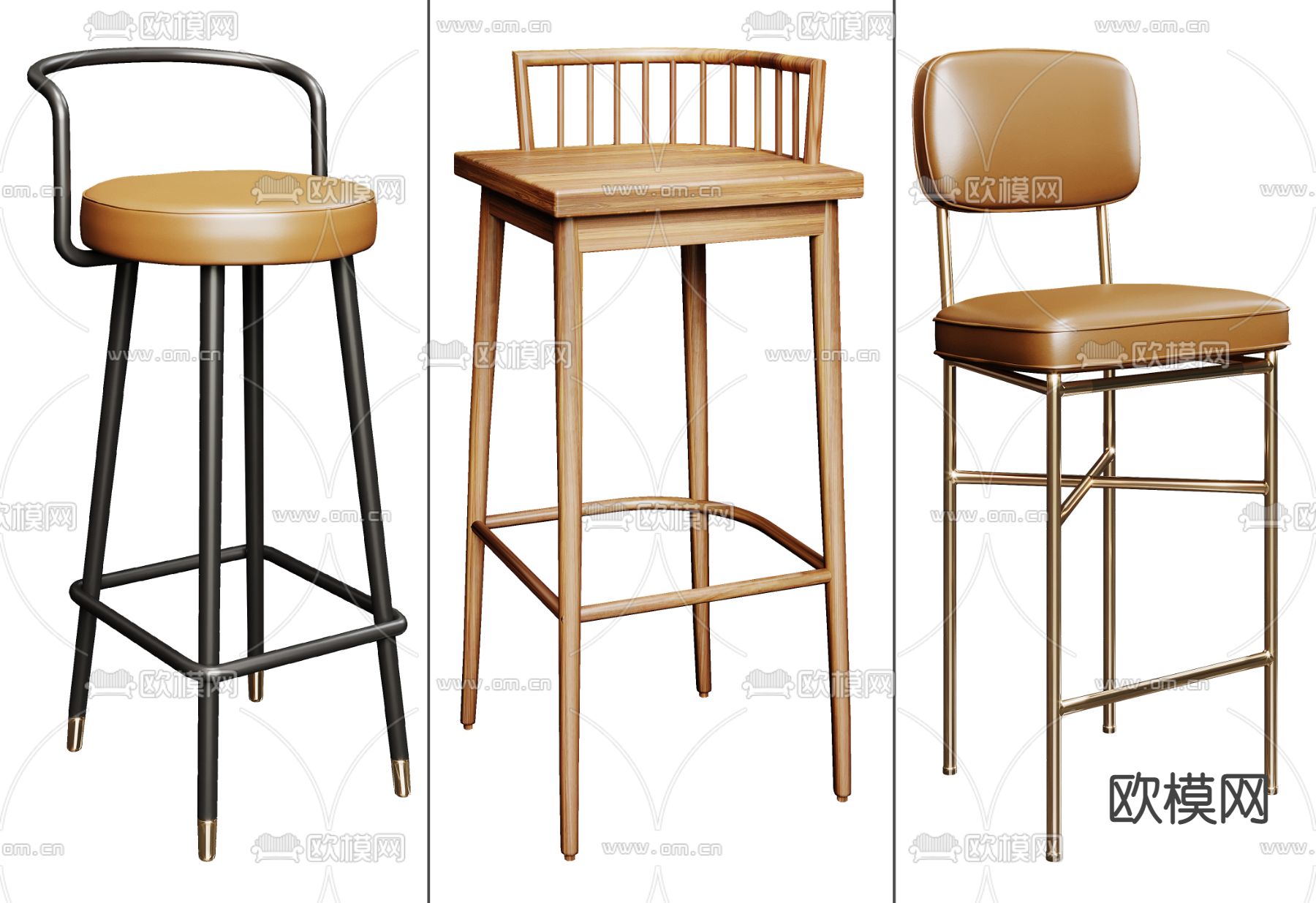 现代皮革吧台椅3d模型下载