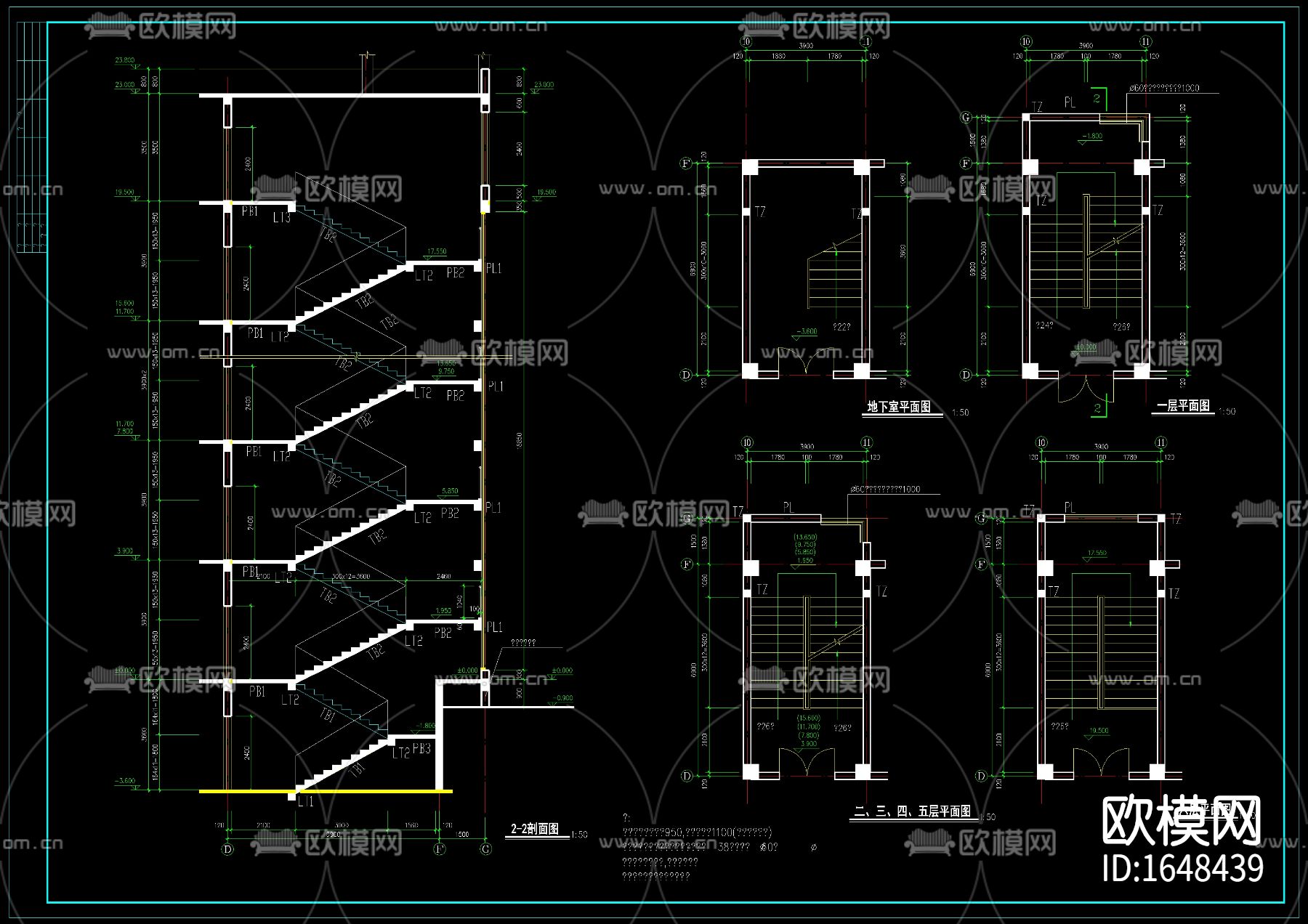 学校综合实验楼cad施工图下载（渲染图3）