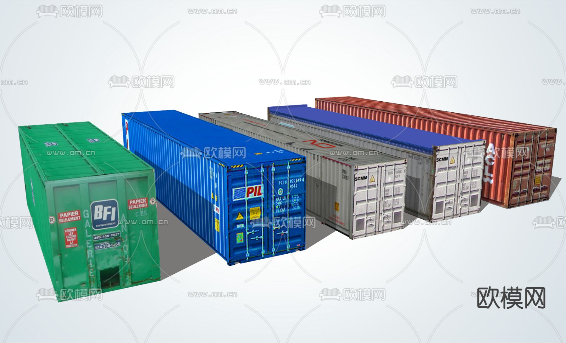 现代集装箱su模型下载（渲染图3）