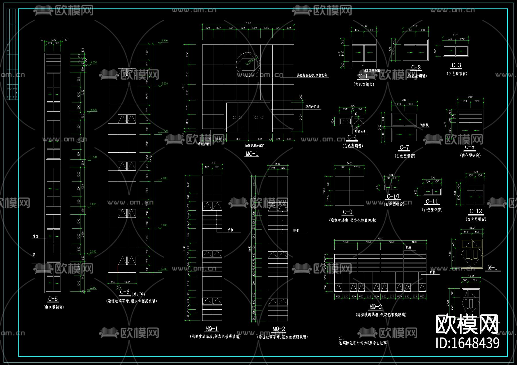 学校综合实验楼cad施工图下载（渲染图4）