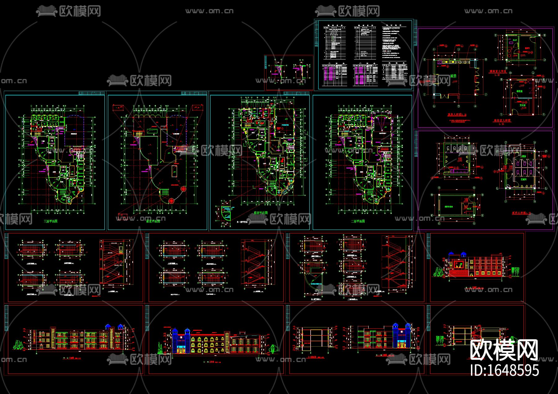 幼儿园全套cad施工图下载
