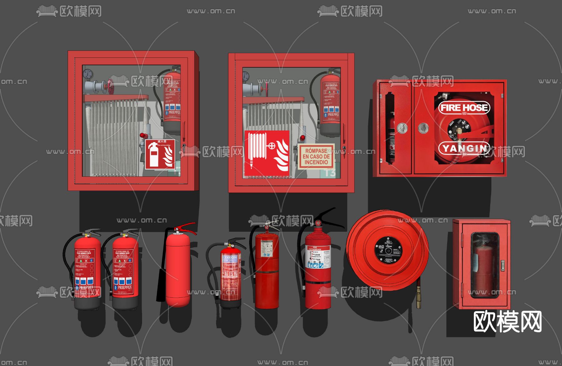 现代灭火器消防栓su模型下载（渲染图2）