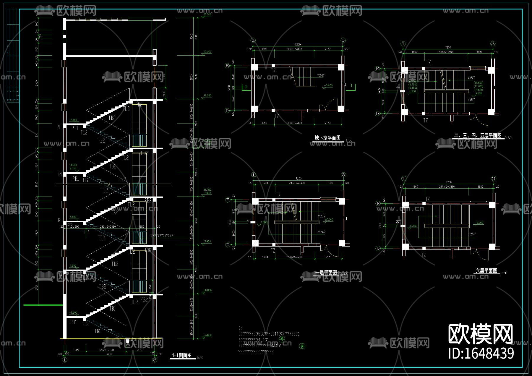 学校综合实验楼cad施工图下载（渲染图6）