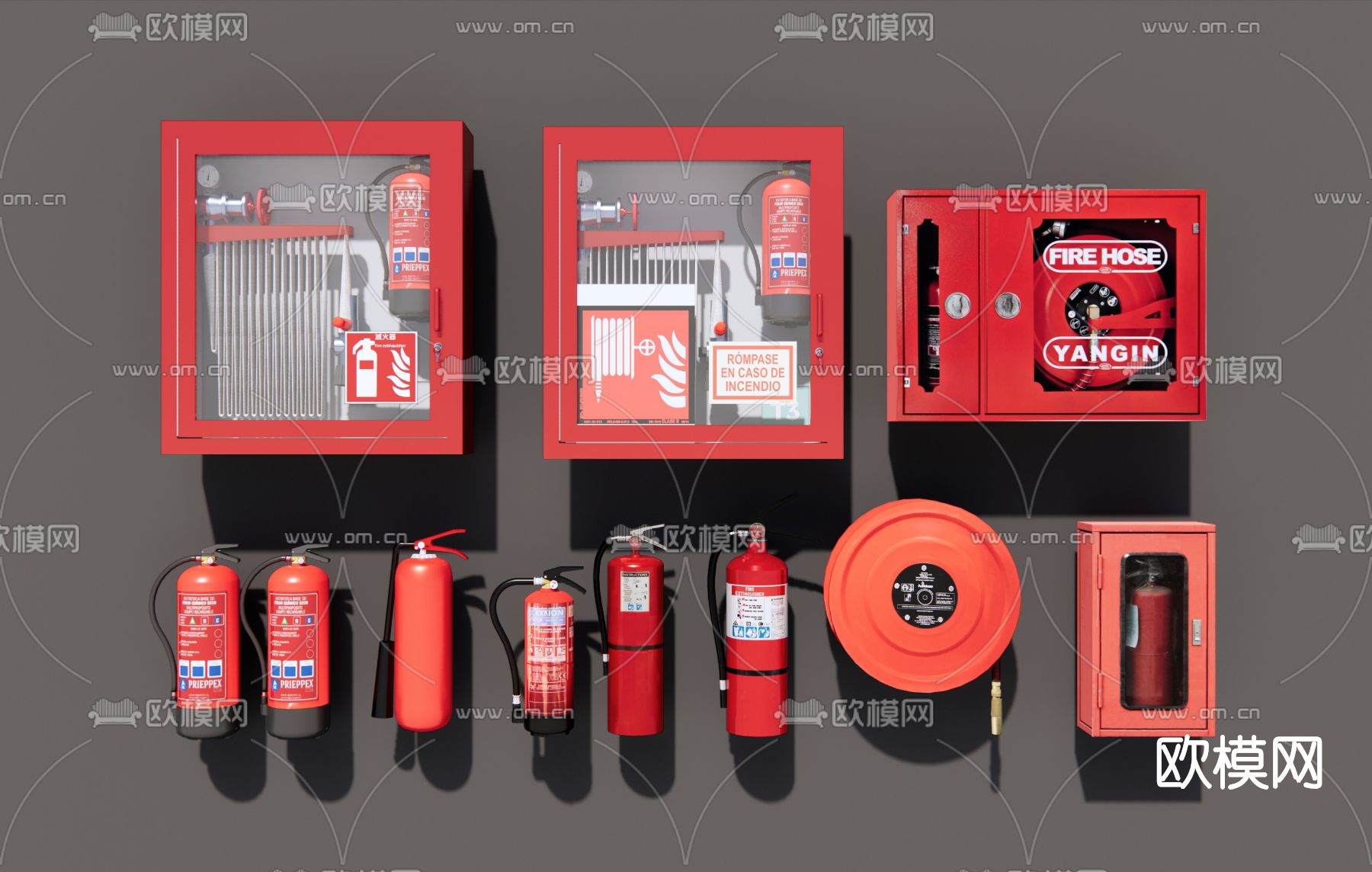 现代灭火器消防栓su模型下载（渲染图1）