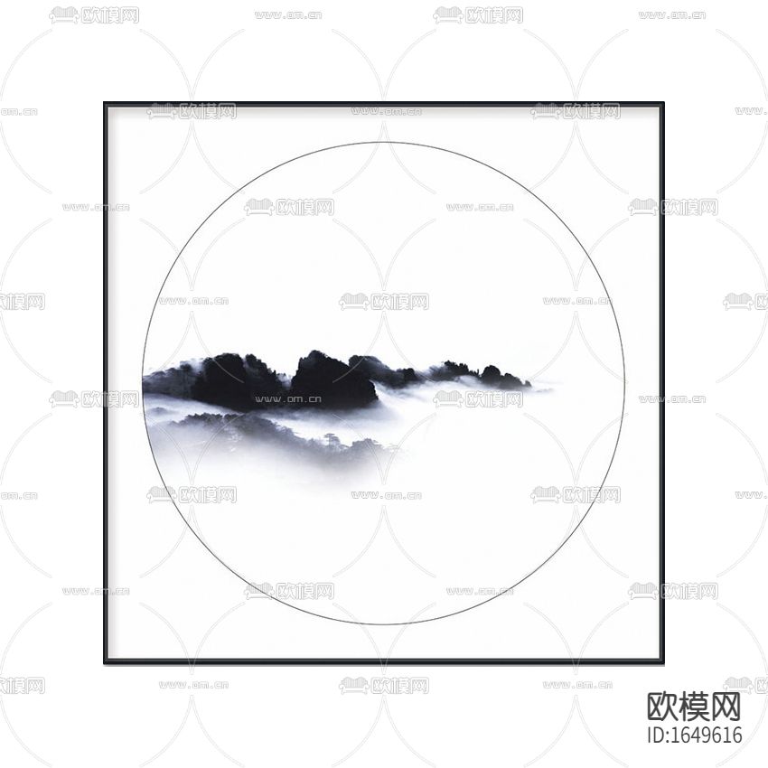 新中式极简水墨山水画