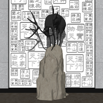 新中式鹿雕塑su模型