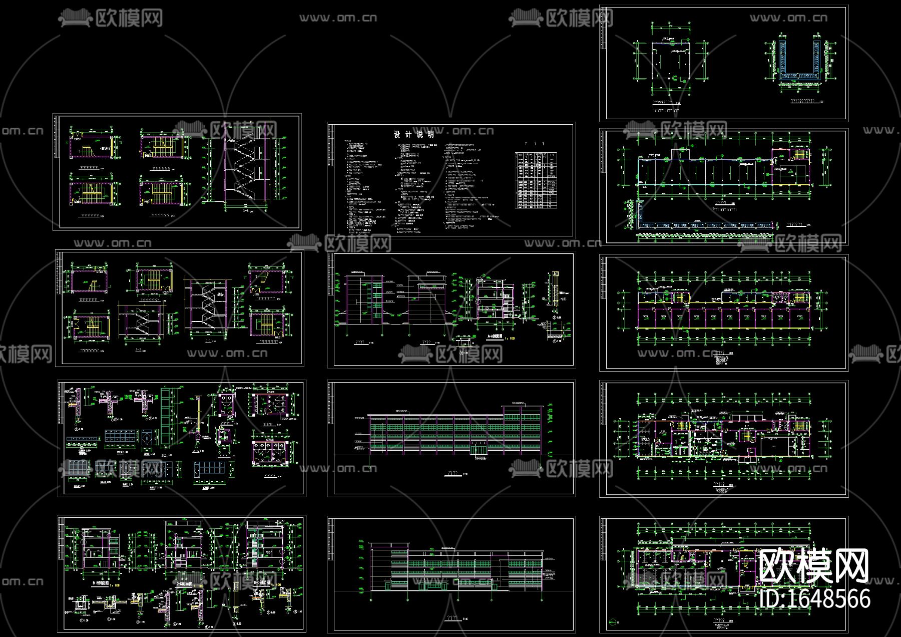 学校浴室cad施工图下载
