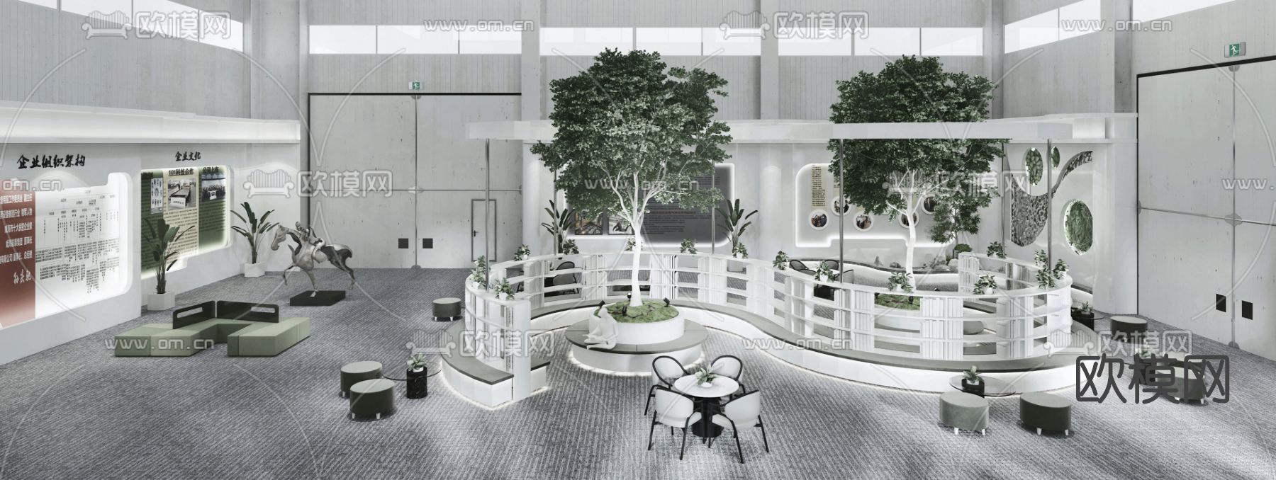 现代办公休息区3d模型