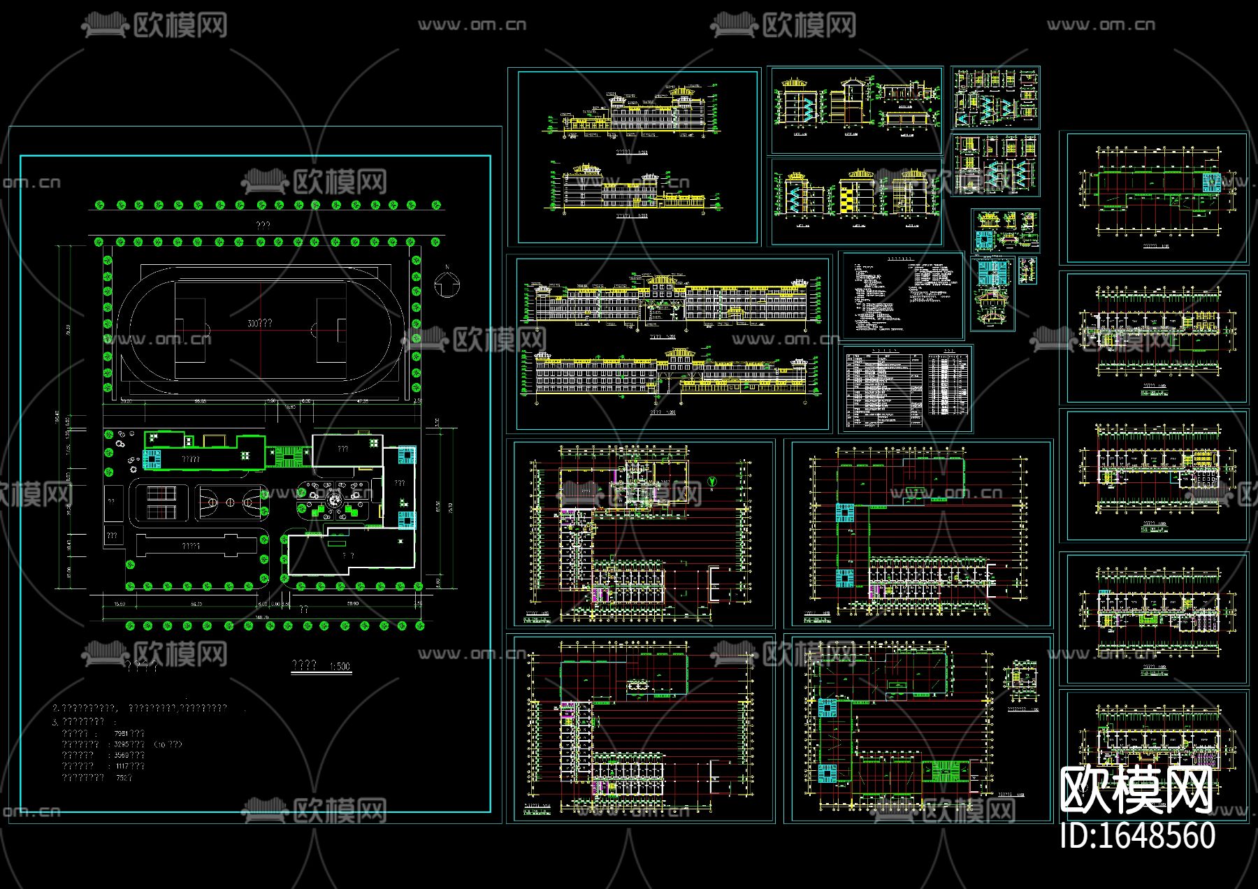 学校全套建筑cad施工图下载
