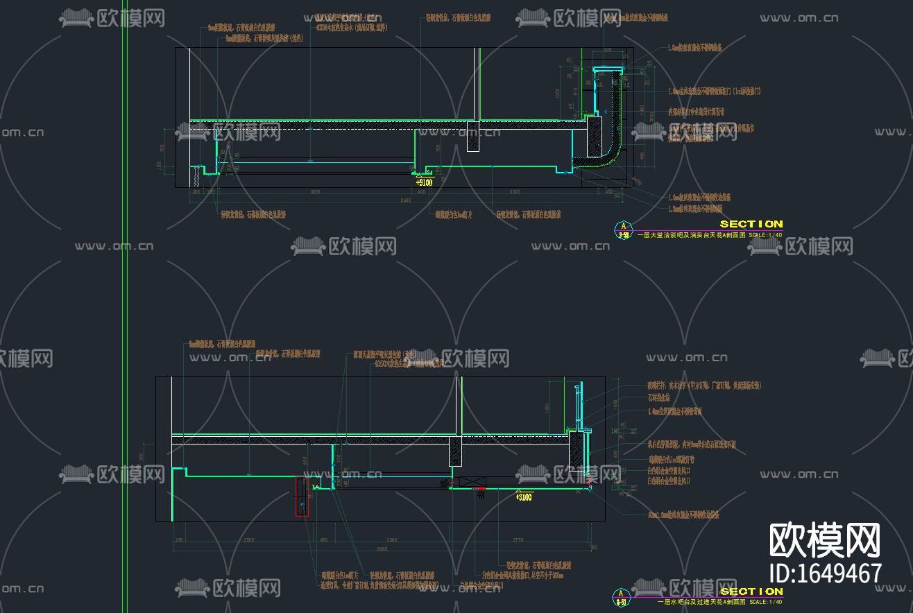 电动感应门及中空大厅剖面大样下载（渲染图1）
