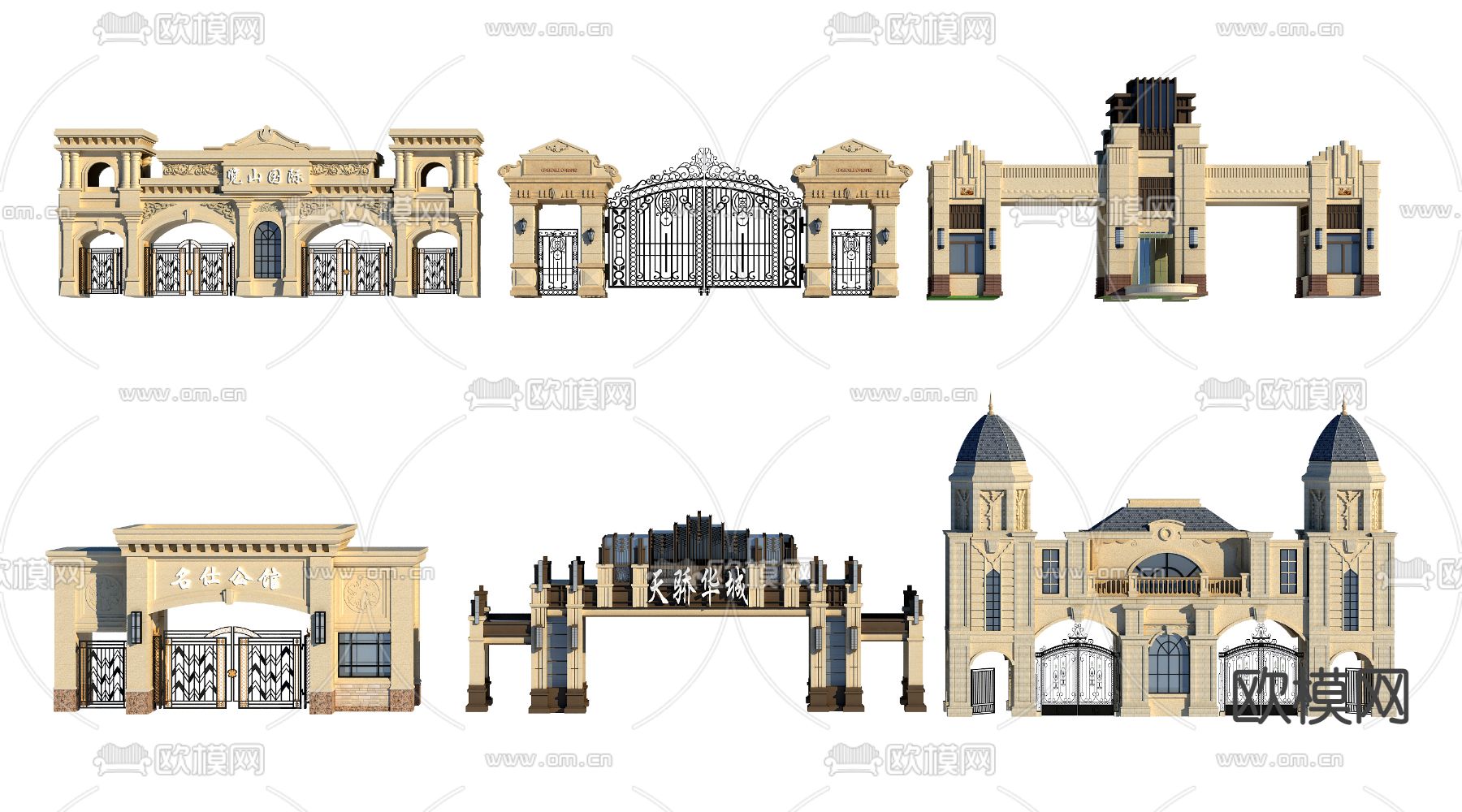 欧式小区大门门头3d模型下载
