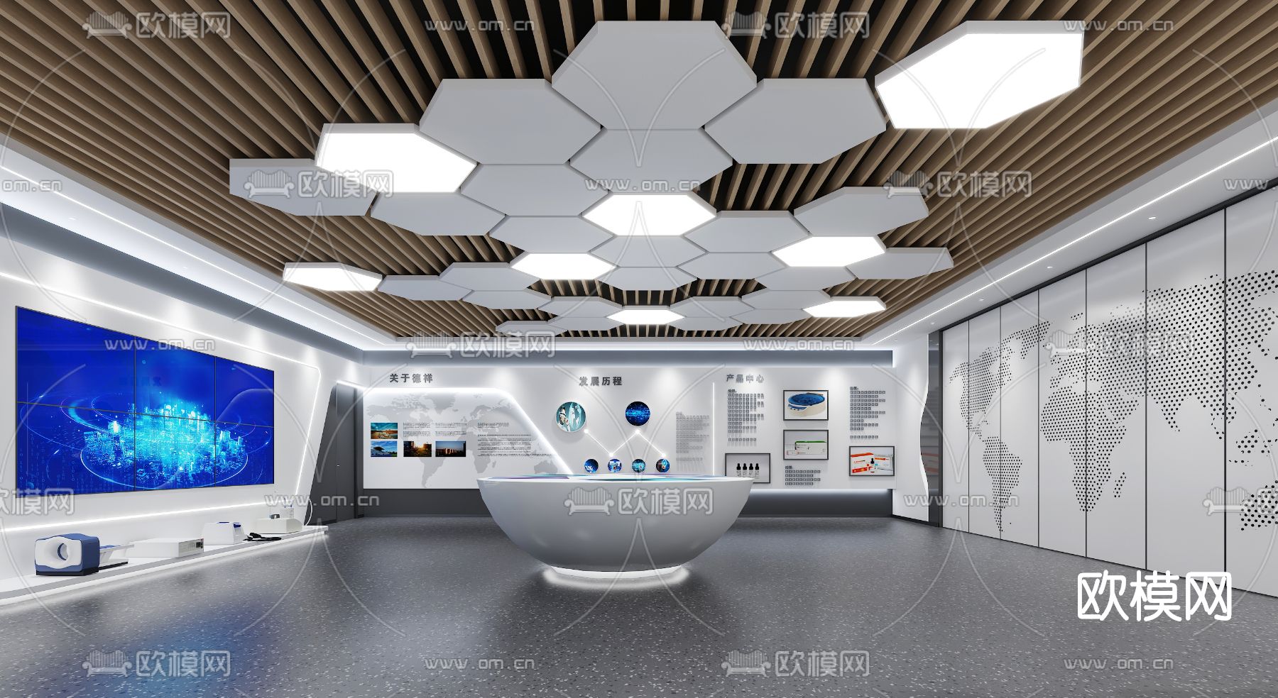 现代企业文化展厅3d模型