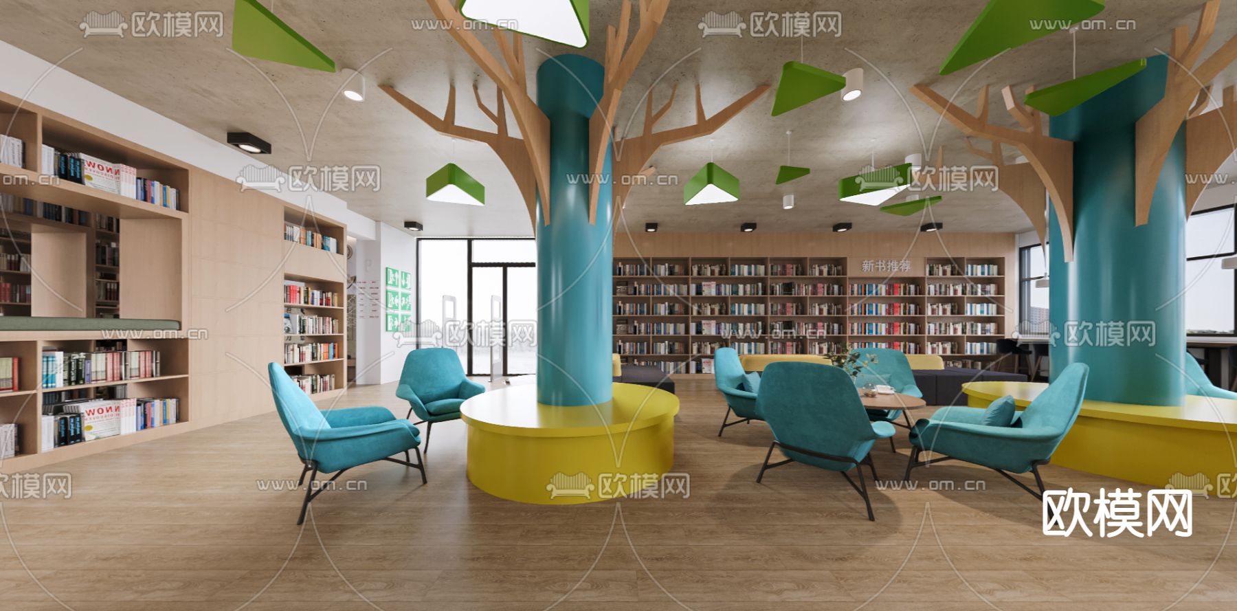 现代图书馆cr全景3d模型