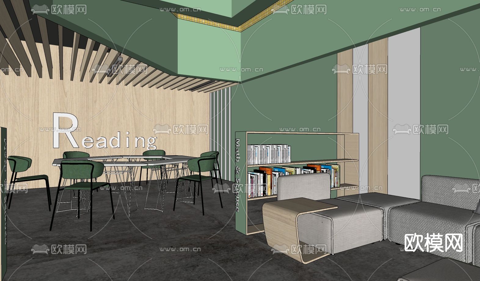 现代图书馆阅览室su模型下载（渲染图2）