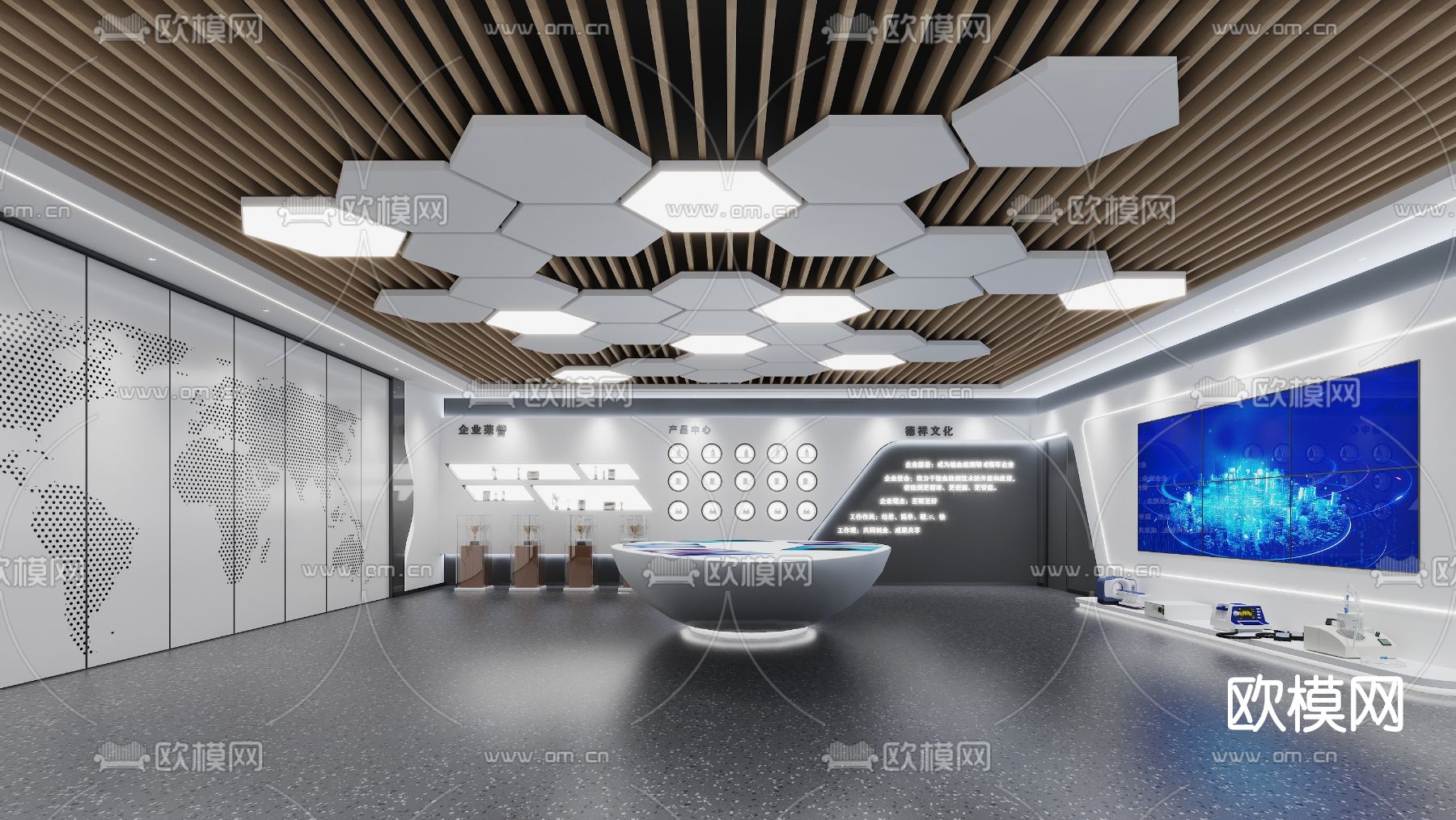 现代企业文化展厅3d模型